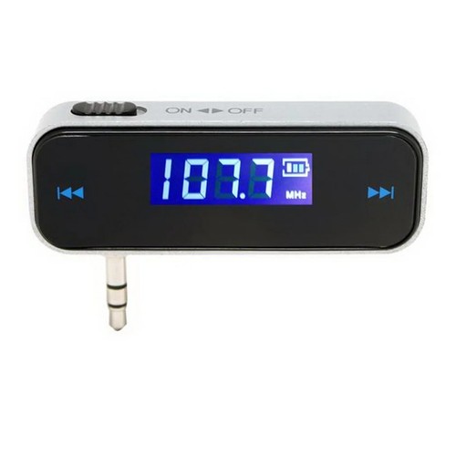 5mm wireless transmitter - 3.5mm, fm